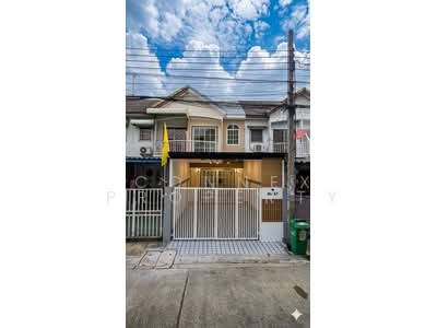 ขาย - Imperial Place : อิมพีเรียล เพลส, นนทบุรี