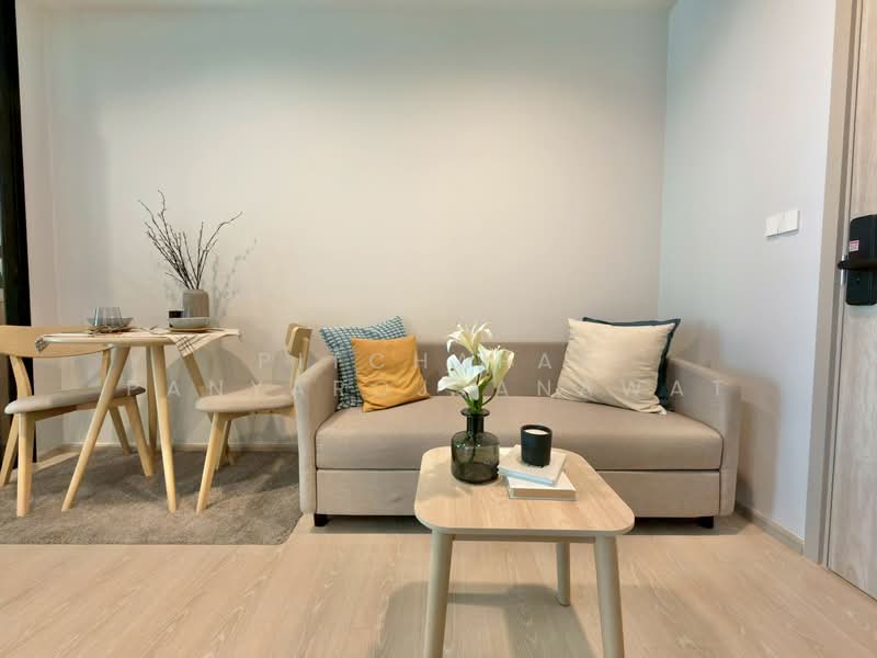 Nue Mega Plus Bangna, Samut Prakan, Bang Na-Trat Frontage Rd, Bang Kaeo, Bang Plee, Samut Prakan, 1 Bedroom, 30 sqm, Condo For Rent, by Pitchapat Panyarojjanawat, 500225473 - DDproperty.com