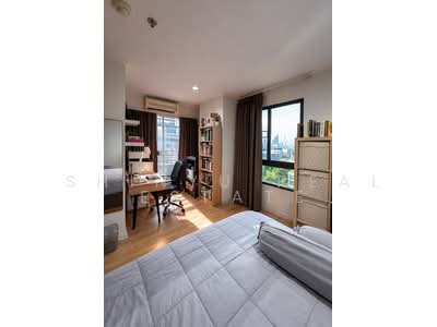 ขาย - Lumpini Ville Sukhumvit 77 : ลุมพินี วิลล์ สุขุมวิท77, กรุงเทพ