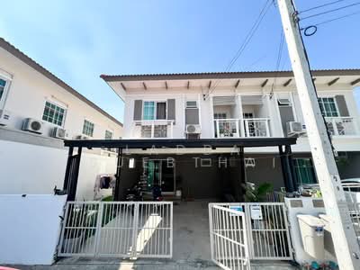 ขาย - i Leaf Prime Prachauthit 90 : ไอลีฟ ไพร์ม ประชาอุทิศ 90, สมุทรปราการ