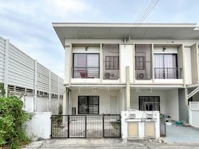 ขาย - Amity Bangna-Theparak : แอมมิตี้ บางนา-เทพารักษ์, สมุทรปราการ