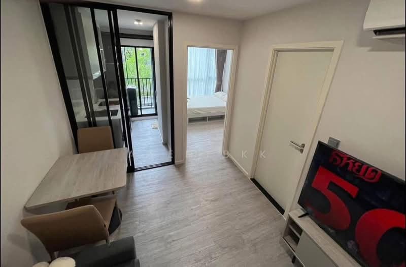 ให้เช่า - Atmoz Tropicana Bangna : แอทโมซ ทรอปิคาน่า บางนา, กรุงเทพ