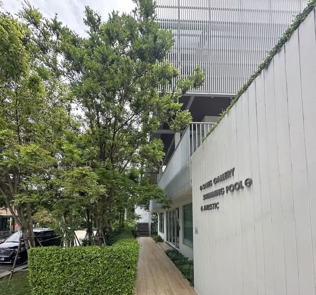 Anabuki Thanahabitat Ratchaphruek, Nonthaburi, DPT. Nonthaburi 2025, Bang Krang, Muang Nonthaburi, Nonthaburi, 4 Bedrooms, 165 sqm, Single Detached House For Sale, by Ladda Suebthai, 500225538 - DDproperty.com