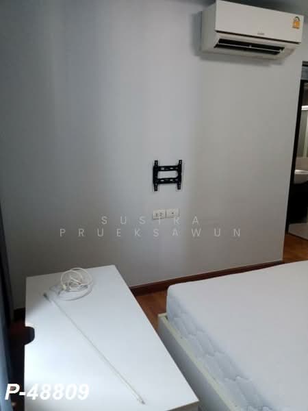 The Kris Express 2, Bangkok, 28 Soi Ratchadaphisek 19, Din Daeng, Din Daeng, Bangkok, Studio, 30 sqm, Condo For Rent, by Susira Prueksawun, 500225541 - DDproperty.com