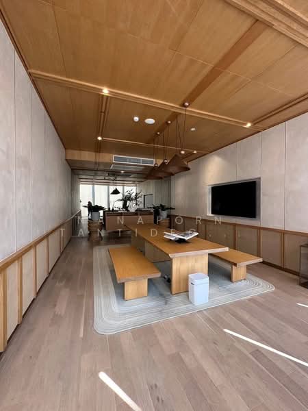 For Sale - Arom Wongamat, Chon Buri (Pattaya)