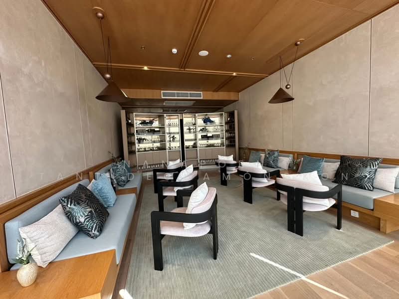 ขาย - Arom Wongamat : อารมณ์ วงศ์อมาตย์, ชลบุรี