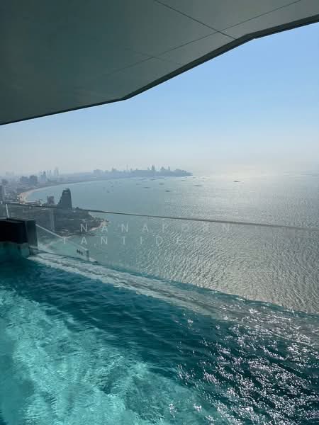 ขาย - Arom Wongamat : อารมณ์ วงศ์อมาตย์, ชลบุรี