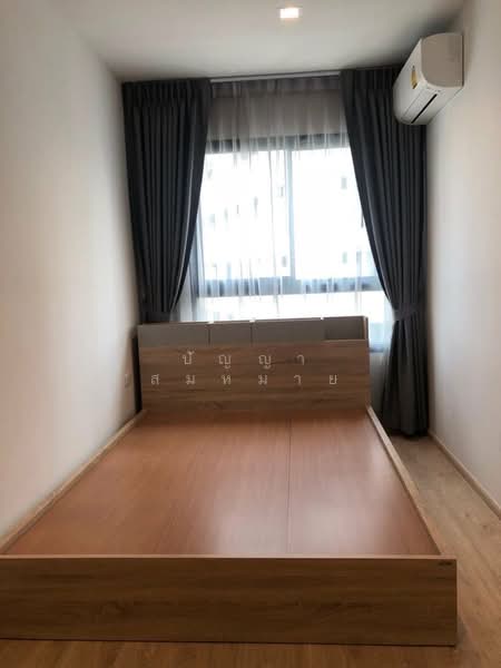 IDEO New Rama 9, Bangkok, 7 Ramkhamhaeng Road, Hua Mak, Bang Kapi, Bangkok, 2 Bedrooms, 53 sqm, Condo For Sale, by ปัญญา สมหมาย, 500225549 - DDproperty.com