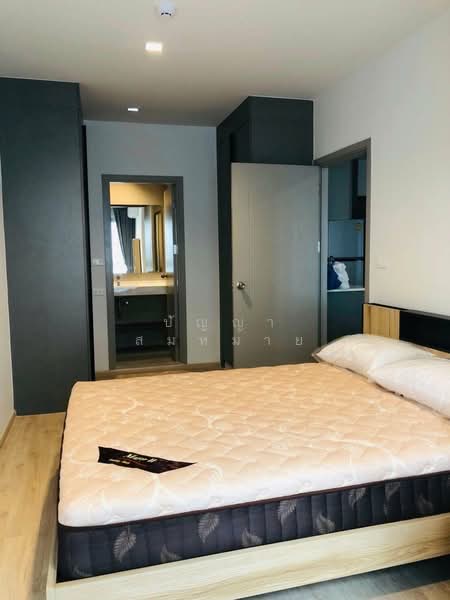 IDEO New Rama 9, Bangkok, 7 Ramkhamhaeng Road, Hua Mak, Bang Kapi, Bangkok, 2 Bedrooms, 53 sqm, Condo For Sale, by ปัญญา สมหมาย, 500225549 - DDproperty.com