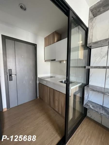 For Rent - ASHER Ratchada-Huai Khwang, Bangkok