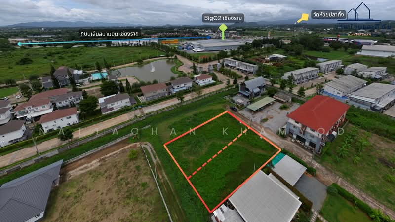 For Sale - Land, Chiang Rai
