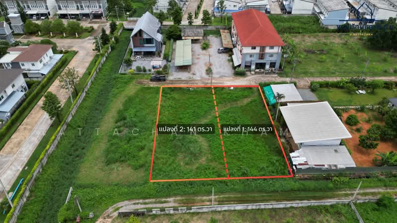 For Sale - Land, Chiang Rai