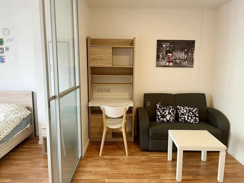 Lumpini Ville Sukhumvit 76-Bearing Station 2 : ลุมพินี วิลล์ สุขุมวิท 76-แบริ่ง สเตชั่น 2, สมุทรปราการ, ซอยสุขุมวิท 76, สำโรงเหนือ, เมืองสมุทรปราการ, สมุทรปราการ, 27 ตร.ม., คอนโด ขาย, โดย Homemark, 500225620 - DDproperty.com