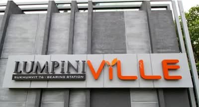 ขาย - Lumpini Ville Sukhumvit 76-Bearing Station 2 : ลุมพินี วิลล์ สุขุมวิท 76-แบริ่ง สเตชั่น 2, สมุทรปราการ