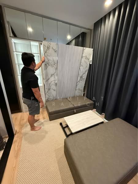 Noble Around Ari, Bangkok, 312 Phahon Yothin Rd, Samsen Nai, Phaya Thai, Bangkok, Studio, 27 sqm, Condo For Rent, by Poommipat Suradech, 500225636 - DDproperty.com