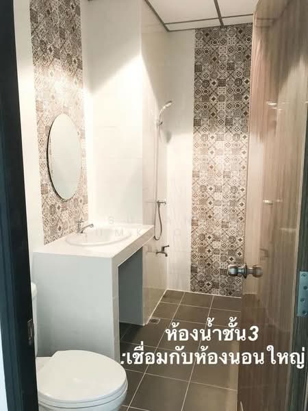 หมู่บ้านวิเศษสุขนคร 25, กรุงเทพ, ประชาอุทิศ, ทุ่งครุ, ทุ่งครุ, กรุงเทพ, 200 ตร.ม., ตึกแถว-อาคารพาณิชย์ ขาย, โดย Susan Kumkrong, 500225639 - DDproperty.com