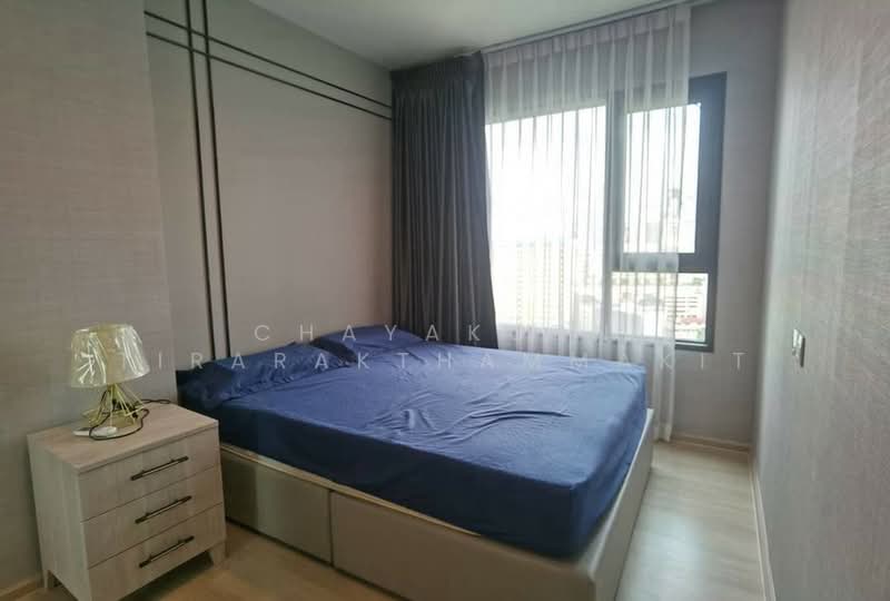 For Rent - Life One Wireless, Bangkok