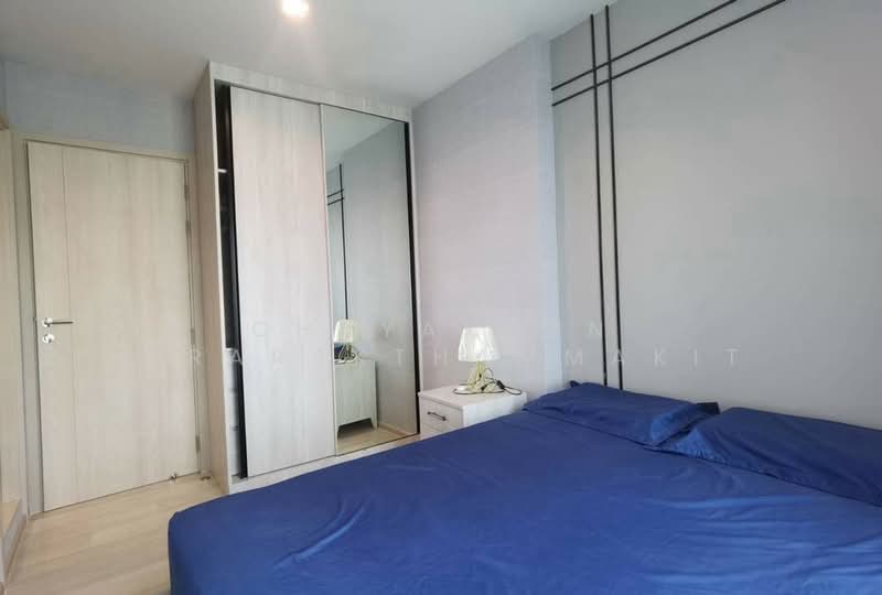 For Rent - Life One Wireless, Bangkok