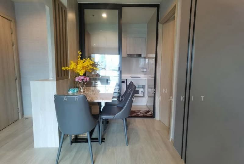 For Rent - Life One Wireless, Bangkok