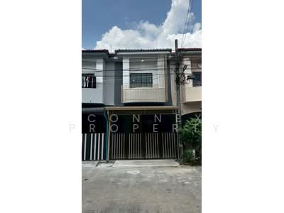 ขาย - พีรวัส, กรุงเทพ