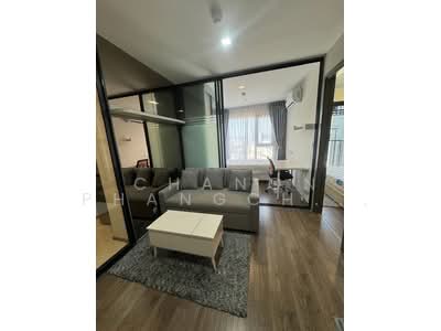 For Rent - Life Ladprao Valley, Bangkok