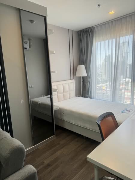 Life Ladprao Valley, Bangkok, Phaholyothin Road, Jom Phon, Chatuchak, Bangkok, 2 Bedrooms, 35 sqm, Condo For Rent, by Chanon Phangchienghien, 500225697 - DDproperty.com