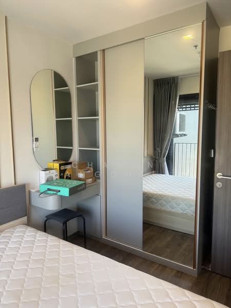 Life Ladprao Valley, Bangkok, Phaholyothin Road, Jom Phon, Chatuchak, Bangkok, 2 Bedrooms, 35 sqm, Condo For Rent, by Chanon Phangchienghien, 500225697 - DDproperty.com