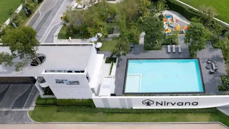 Nirvana Absolute Krungthep Kreetha : เนอวานา แอบโซลูท กรุงเทพกรีฑา, กรุงเทพ, ซอยกรุงเทพกรีฑา บี 5, สะพานสูง, สะพานสูง, กรุงเทพ, 300 ตร.ม., บ้านเดี่ยว ให้เช่า, โดย Usuma Usumachat, 500225720 - DDproperty.com