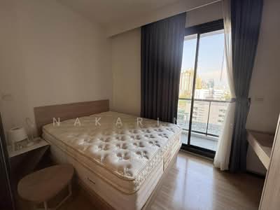 For Rent - M Jatujak, Bangkok