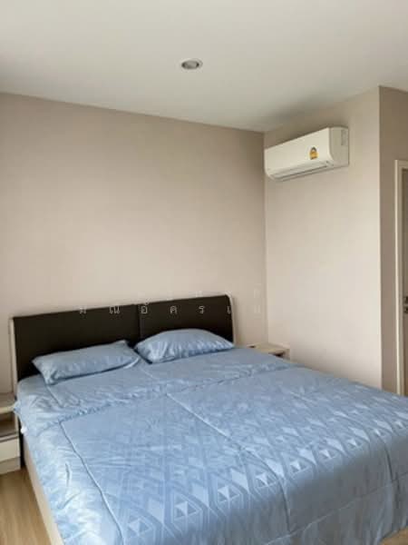 Nirvana Define Srinakarin-Rama 9, Bangkok, Srinakarin - Rom Klao Road, Saphan Sung, Saphan Sung, Bangkok, 3 Bedrooms, 230 sqm, Townhouse For Rent, by นัฐพงค์ มณีอัครเนตร, 500225728 - DDproperty.com