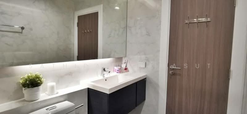 For Rent - De Amber Condo, Chon Buri (Pattaya)