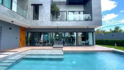ขาย - D Space Pattaya 2 : ดี สเปซ พัทยา 2, ชลบุรี