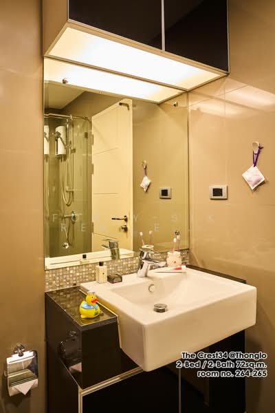 The Crest Sukhumvit 34, Bangkok, 778 Sukhumvit Road, Khong Tan, Khlong Toei, Bangkok, 2 Bedrooms, 72 sqm, Condo For Sale, by Forty-Six Real Estate Group, 500226011 - DDproperty.com