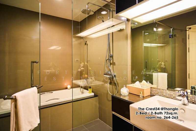 The Crest Sukhumvit 34, Bangkok, 778 Sukhumvit Road, Khong Tan, Khlong Toei, Bangkok, 2 Bedrooms, 72 sqm, Condo For Sale, by Forty-Six Real Estate Group, 500226011 - DDproperty.com