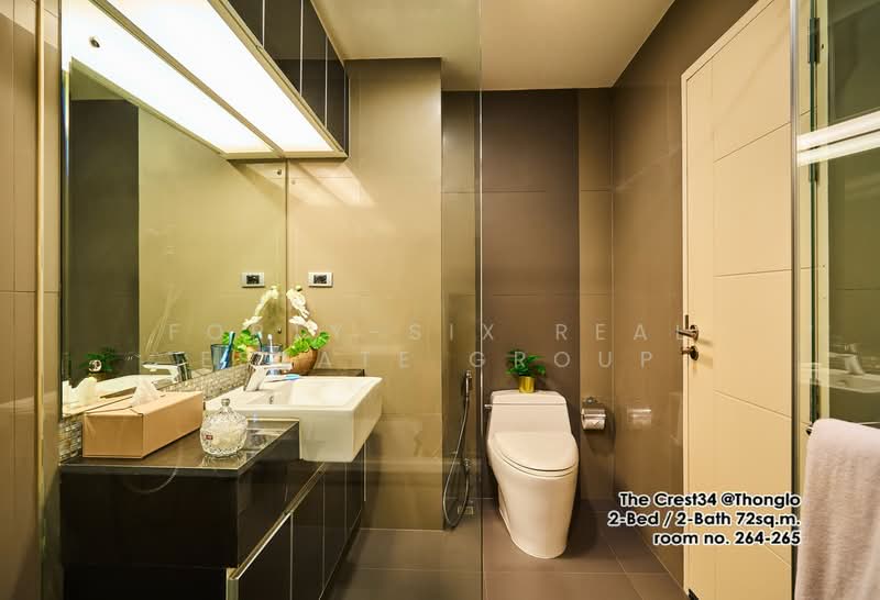 The Crest Sukhumvit 34, Bangkok, 778 Sukhumvit Road, Khong Tan, Khlong Toei, Bangkok, 2 Bedrooms, 72 sqm, Condo For Sale, by Forty-Six Real Estate Group, 500226011 - DDproperty.com