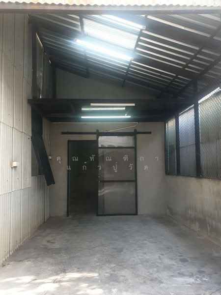 For Rent - โกดังลาดพร้าว 41ให้เช่า 2ชั้น พื้นที่ 60 ตร.ว กว้าง 12×14เมตร จอดรถ 1 คัน 3ห้องนอน 2 ห้องน้ำ แอร์, Bangkok