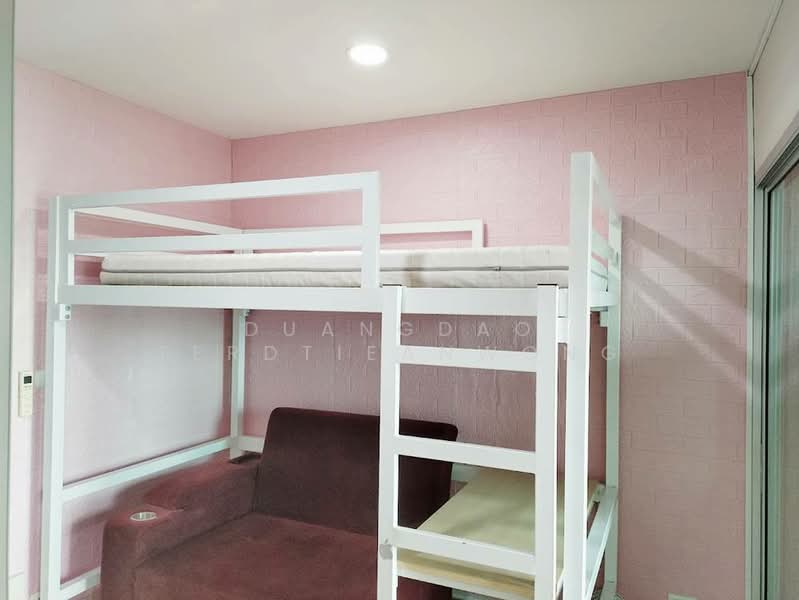 ให้เช่า - Be Condo Phaholyothin : บีคอนโด พหลโยธิน, ปทุมธานี