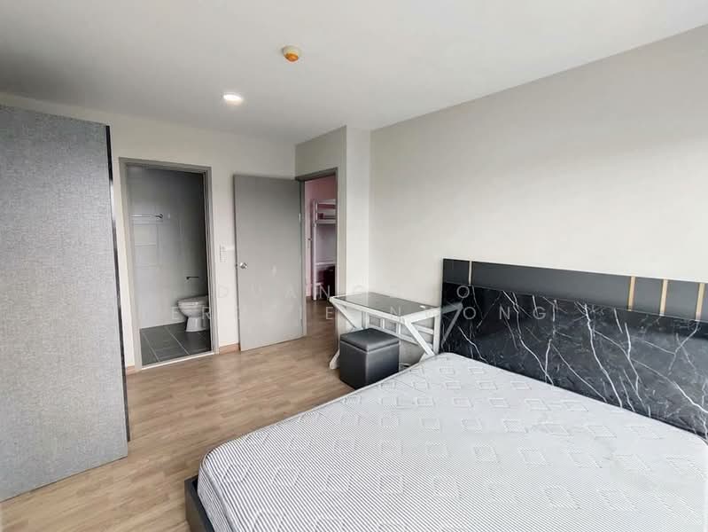 For Rent - Be Condo Phaholyothin, Pathum Thani