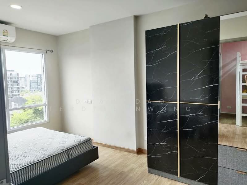 ให้เช่า - Be Condo Phaholyothin : บีคอนโด พหลโยธิน, ปทุมธานี