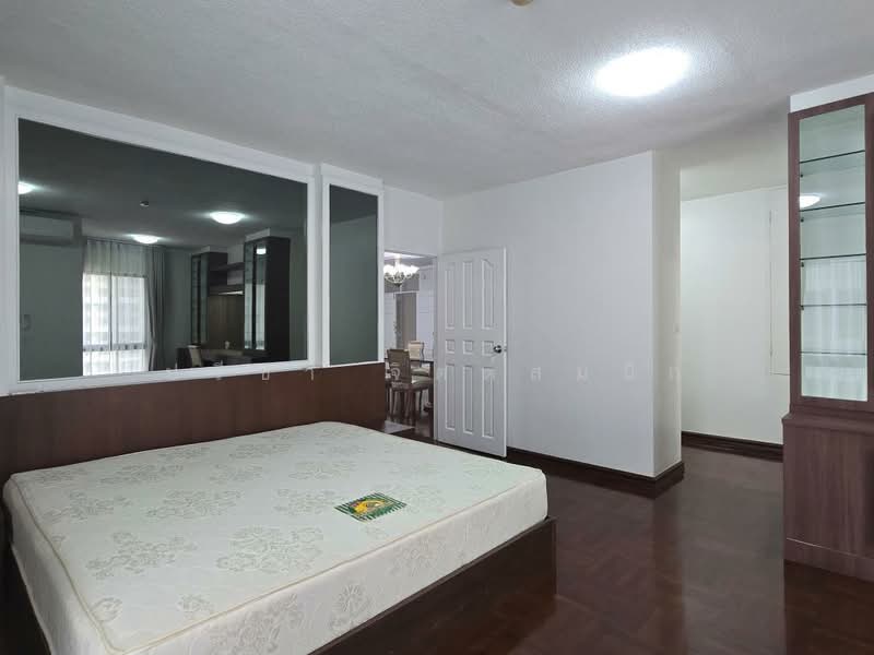 For Rent - Vanicha Park Langsuan, Bangkok