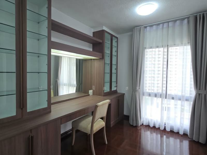 For Rent - Vanicha Park Langsuan, Bangkok