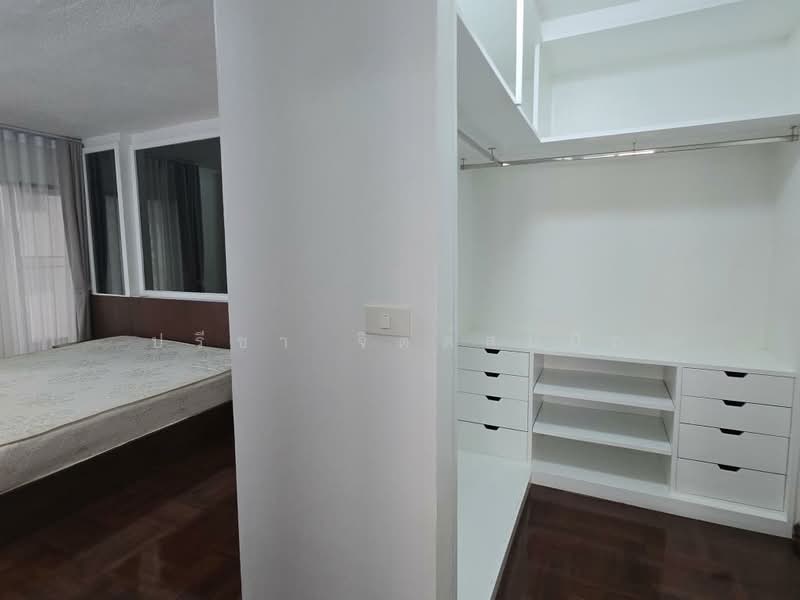 For Rent - Vanicha Park Langsuan, Bangkok