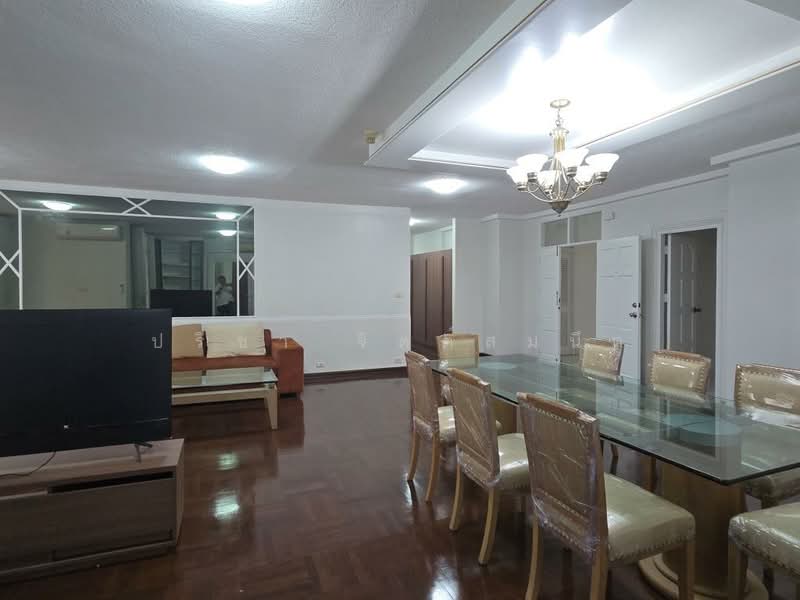 For Rent - Vanicha Park Langsuan, Bangkok