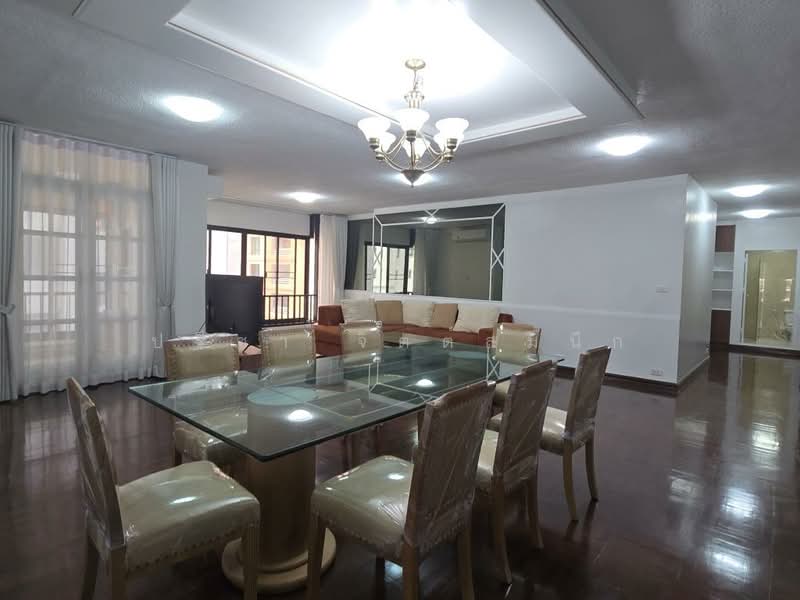 For Rent - Vanicha Park Langsuan, Bangkok