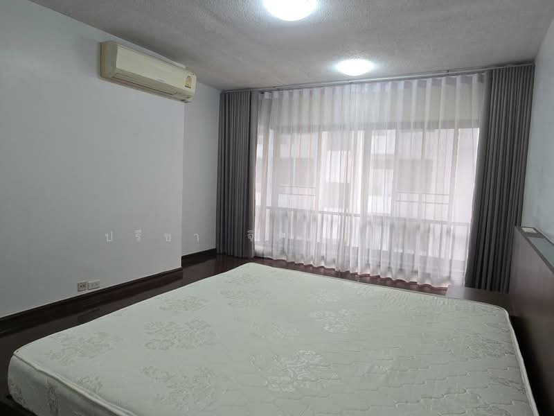 For Rent - Vanicha Park Langsuan, Bangkok