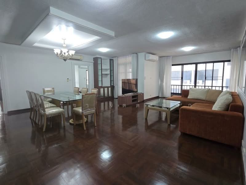 For Rent - Vanicha Park Langsuan, Bangkok