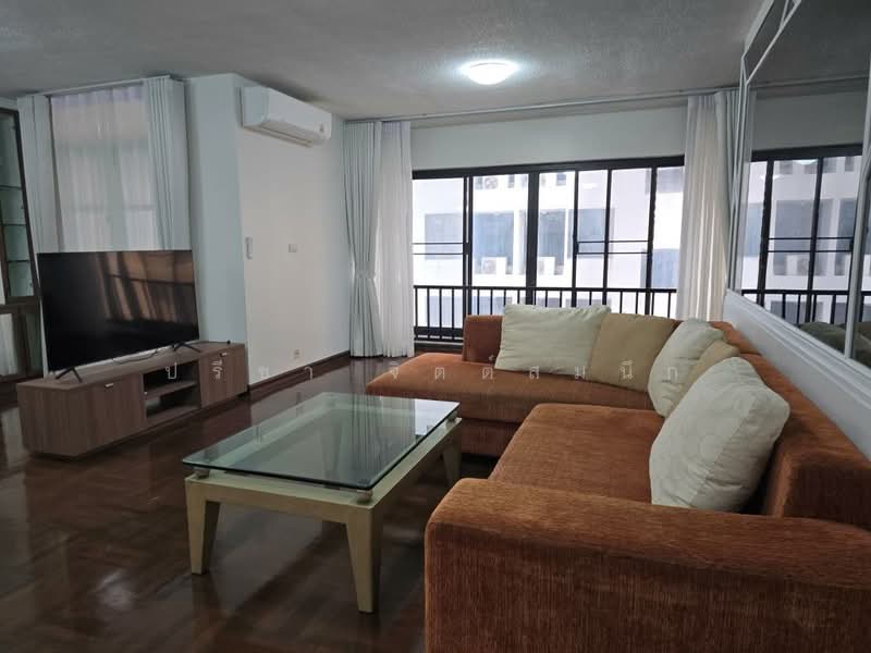 For Rent - Vanicha Park Langsuan, Bangkok