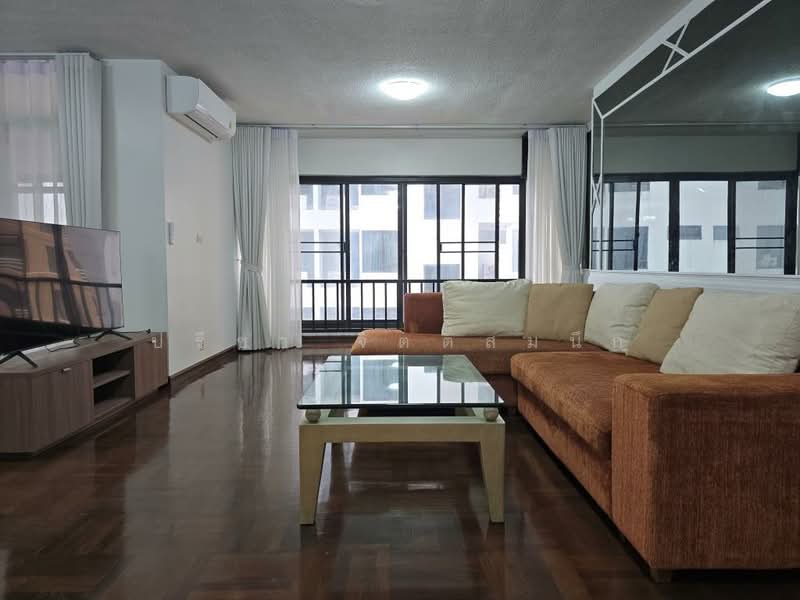 For Rent - Vanicha Park Langsuan, Bangkok