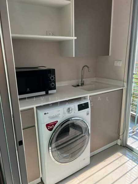 Metro Luxe Kaset, Bangkok, Prasert-Manukitch Road, Sena Nikhom, Chatuchak, Bangkok, 1 Bedroom, 36 sqm, Condo For Rent, by Living Real Estates, 500226075 - DDproperty.com