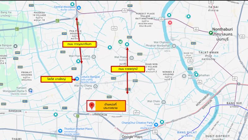 TARA Ratchaphruek-Pinklao, Nonthaburi, Plai Bang Road, Mahasawat, Bang Kruai, Nonthaburi, 3 Bedrooms, 150 sqm, Single Detached House For Sale, by คุณจี, 500226150 - DDproperty.com